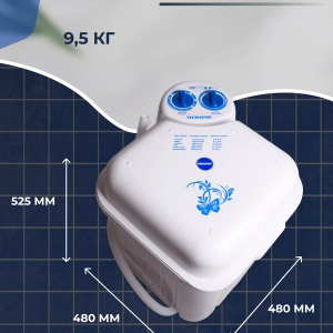 RENOVA WS-35E Yarımavtomat Aktivator Tipli Paltaryuyan Maşın