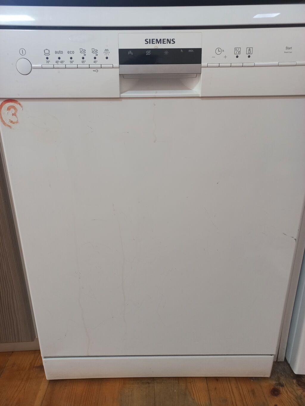 Siemens qabyuyan maşın1